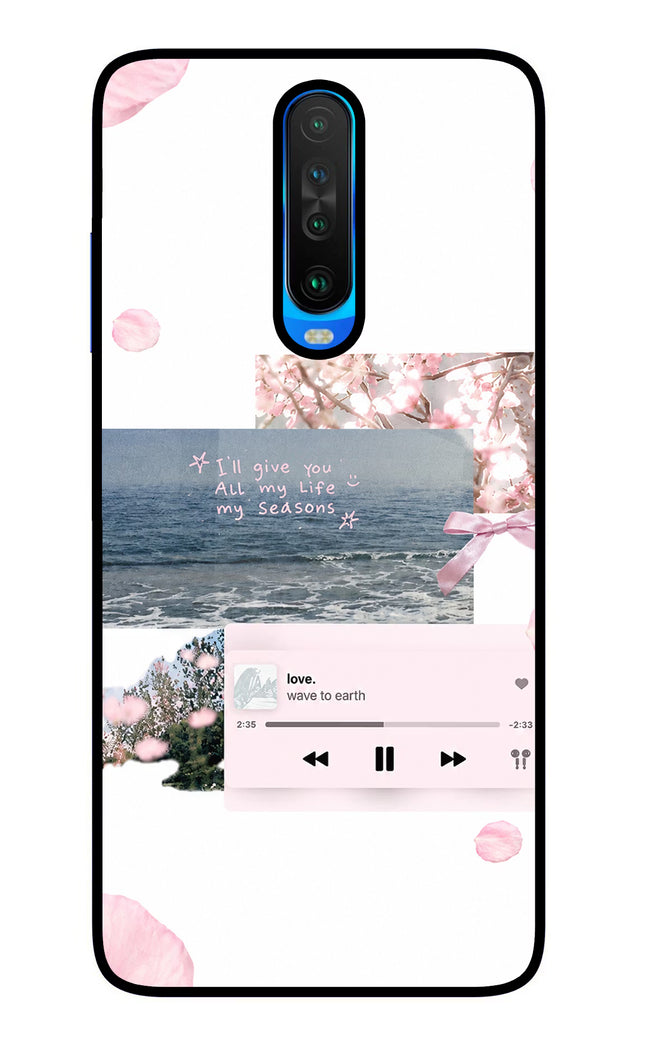 Wave to earth Poco X2 Glass Case Back Cover by Casekaro