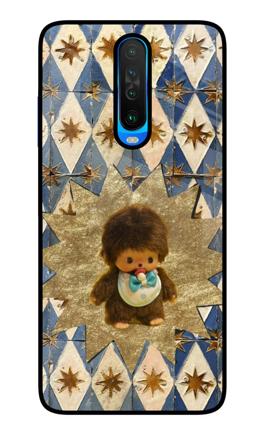 Woodooo Poco X2 Glass Case