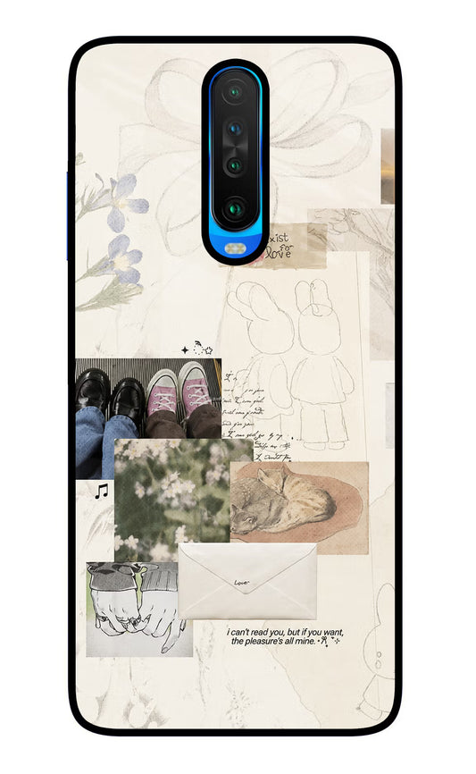 Soft Aesthetic Poco X2 Glass Case