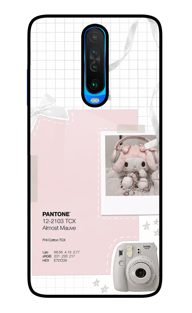 Pantone Asthetic Poco X2 Glass Case Back Cover by Casekaro