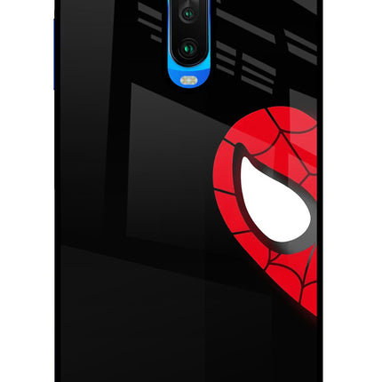 Peter Mask Poco X2 Glass Case