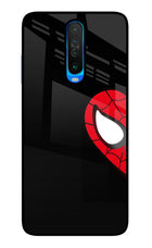 Peter Mask Poco X2 Glass Case