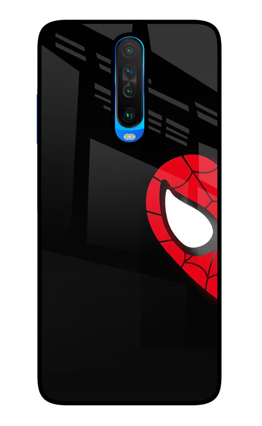 Peter Mask Poco X2 Glass Case