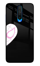 Gwen Mask Poco X2 Glass Case
