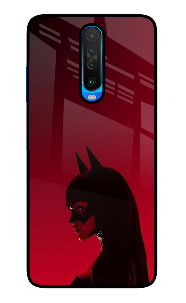 Night Thief Poco X2 Glass Case Back Cover by Casekaro