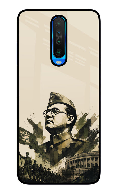 Netaji Rising Poco X2 Glass Case