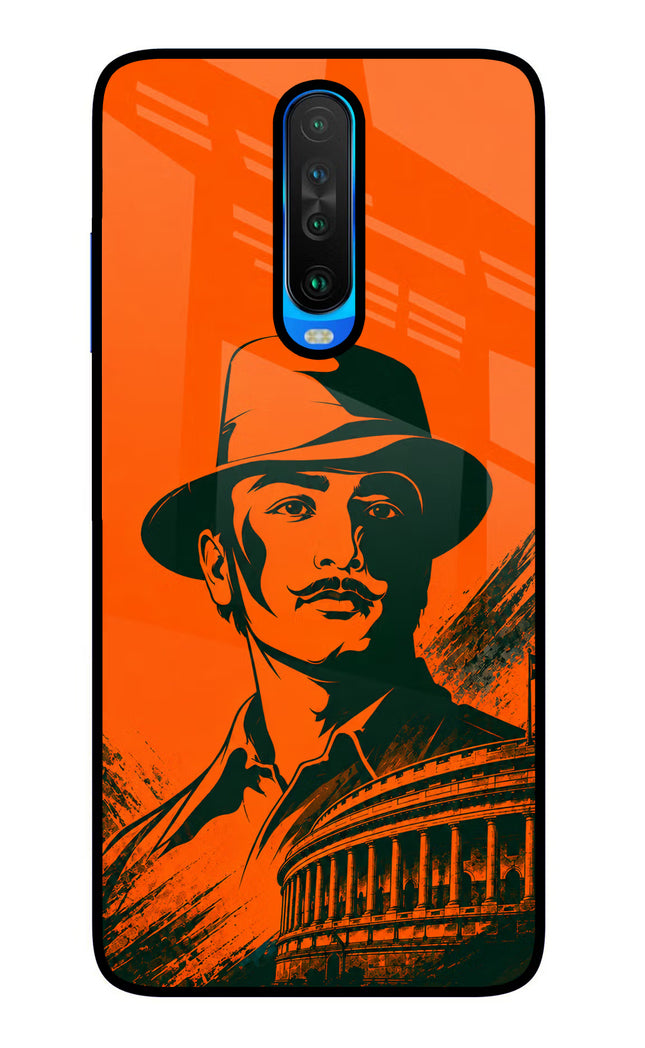Bhagat Singh Legacy Poco X2 Glass Case