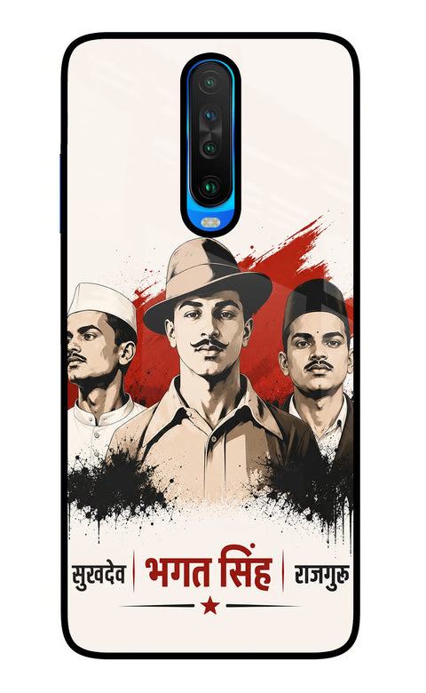 Sardar Patel Iron Will Poco X2 Glass Case