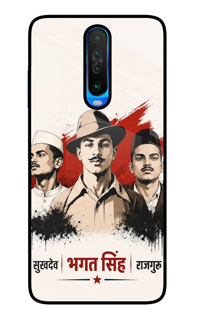 Sardar Patel Iron Will Poco X2 Glass Case