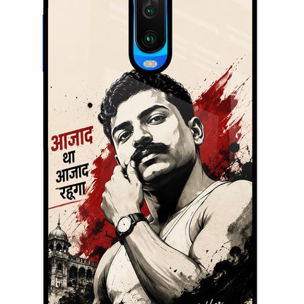 Dr. Ambedkar Visionary Poco X2 Glass Case