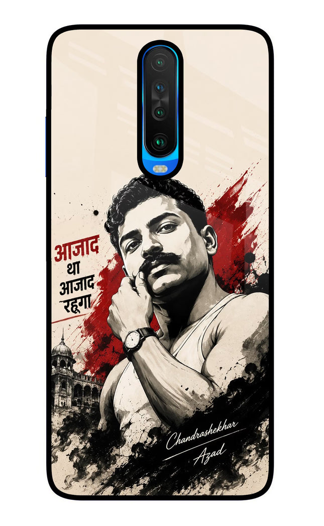 Dr. Ambedkar Visionary Poco X2 Glass Case