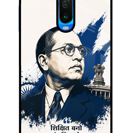Bhagat Singh Trio Poco X2 Glass Case