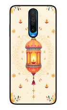Golden Lantern Poco X2 Glass Case Back Cover by Casekaro