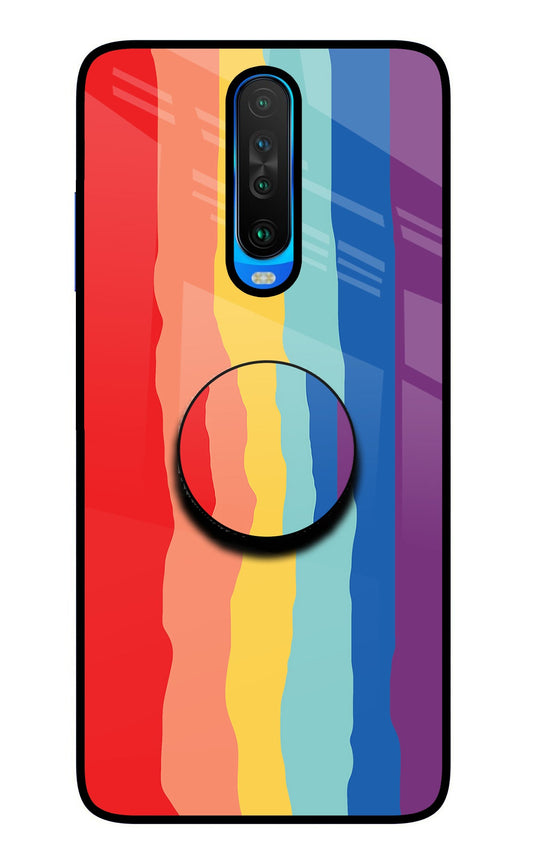 Rainbow Poco X2 Glass Case