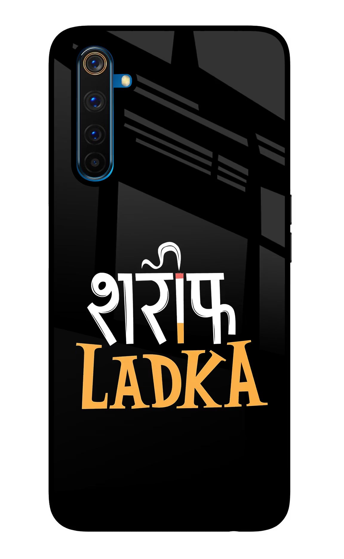 Shareef Ladka Realme 6 Pro Glass Case Back Cover by Casekaro