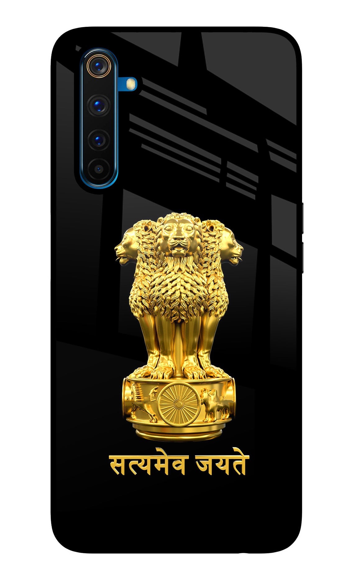 Satyamev Jayate Golden Realme 6 Pro Back Cover