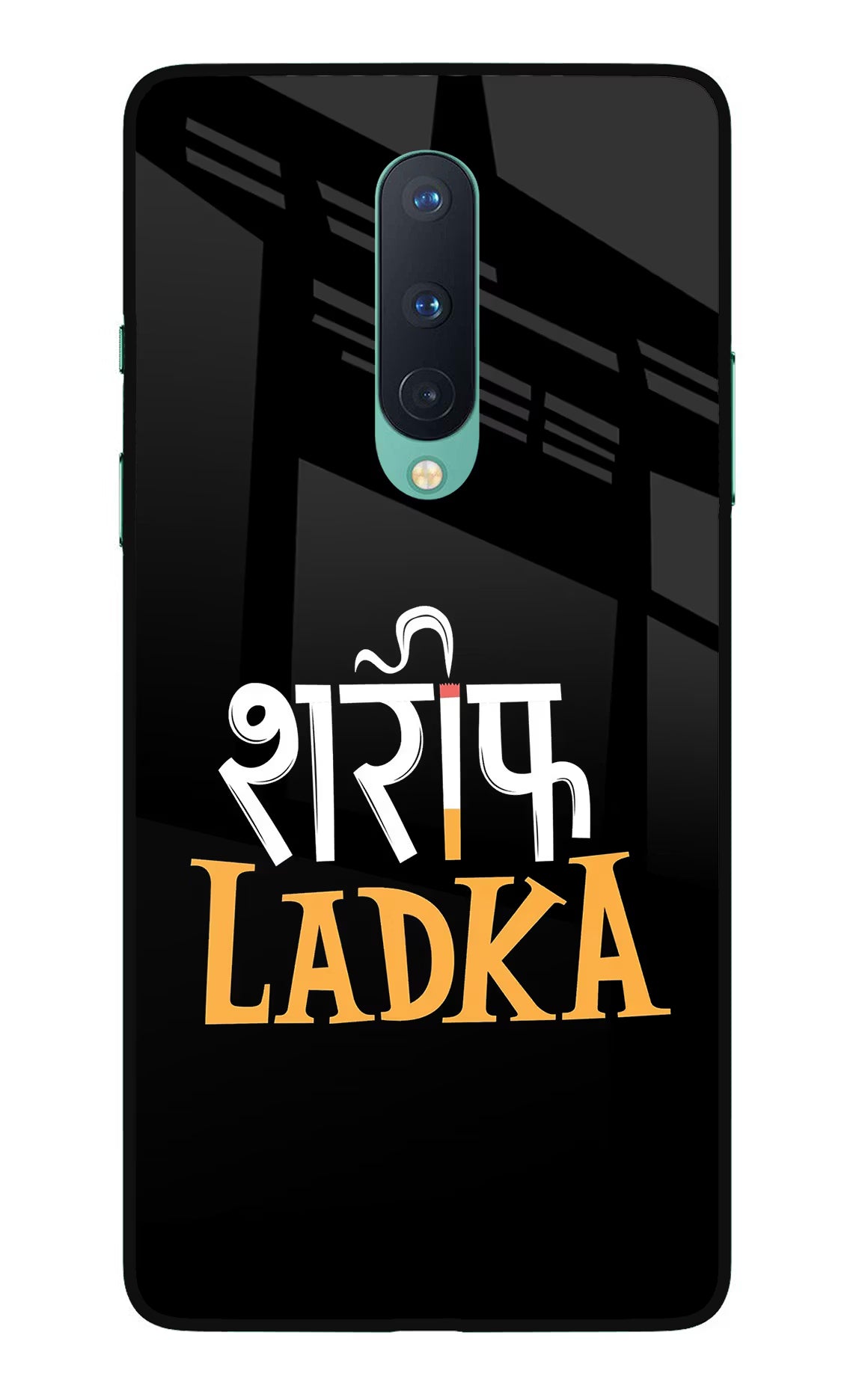 Shareef Ladka Oneplus 8 Glass Case Back Cover by Casekaro