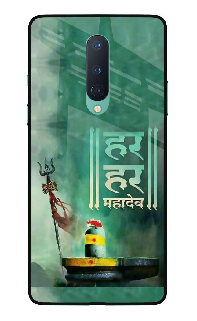 Har Har Mahadev Shivling Oneplus 8 Glass Case