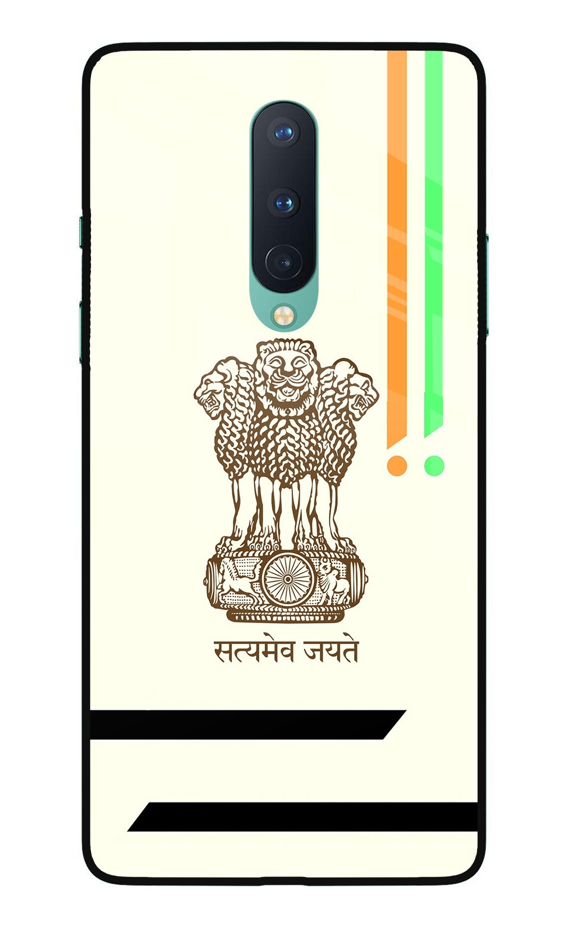 Satyamev Jayate Brown Logo Oneplus 8 Glass Case