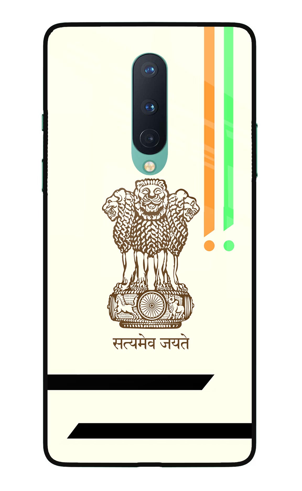 Satyamev Jayate Brown Logo Oneplus 8 Glass Case Back Cover by Casekaro