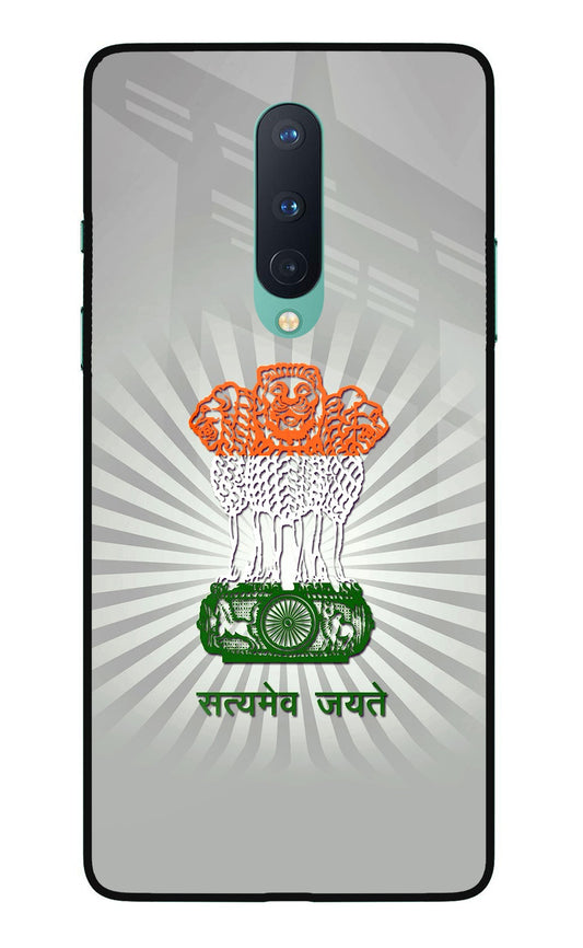 Satyamev Jayate Art Oneplus 8 Glass Case