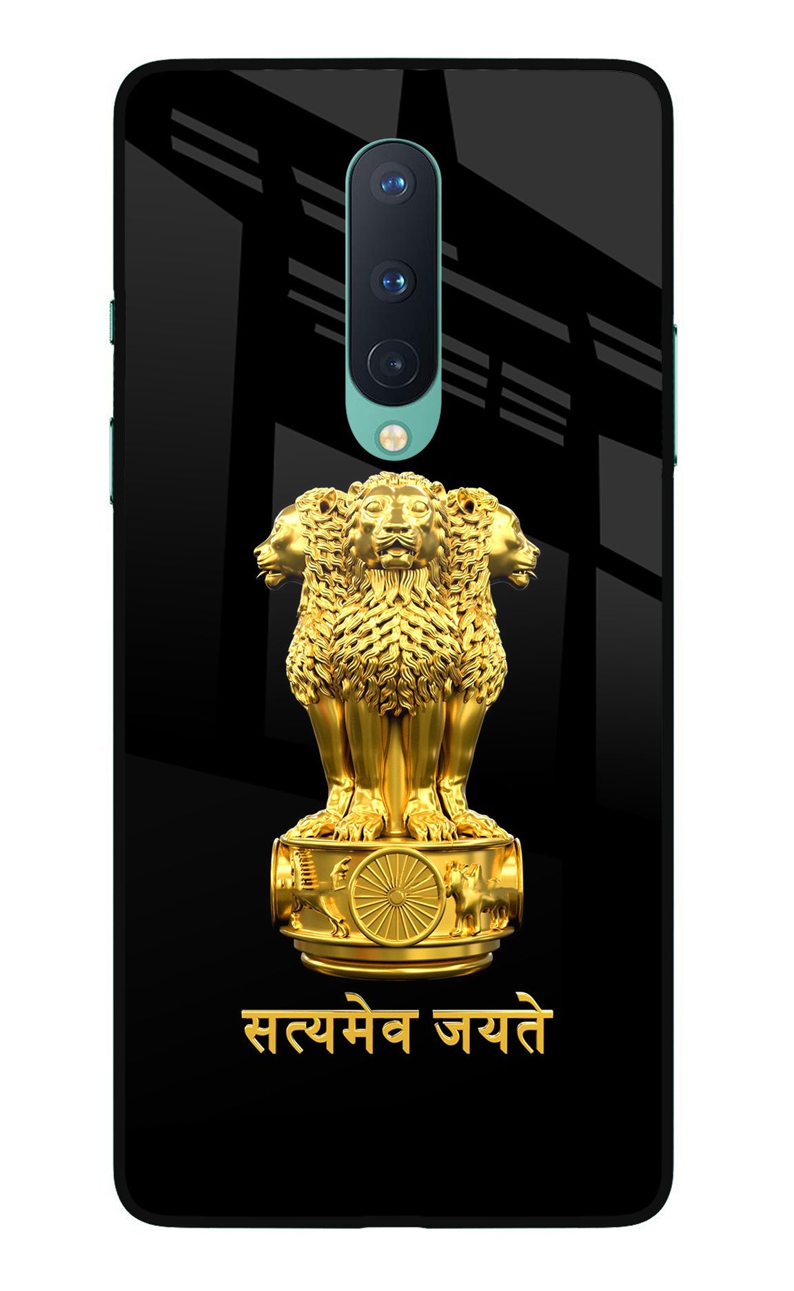 Satyamev Jayate Golden Oneplus 8 Back Cover