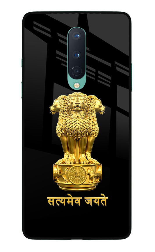 Satyamev Jayate Golden Oneplus 8 Glass Case