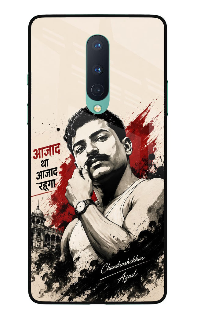 Dr. Ambedkar Visionary Oneplus 8 Glass Case