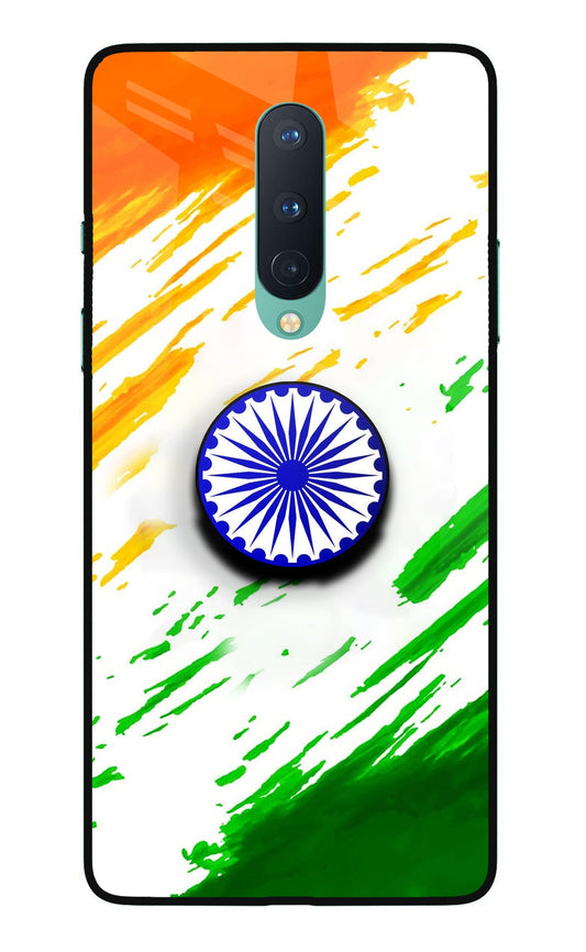 Indian Flag Ashoka Chakra Oneplus 8 Glass Case