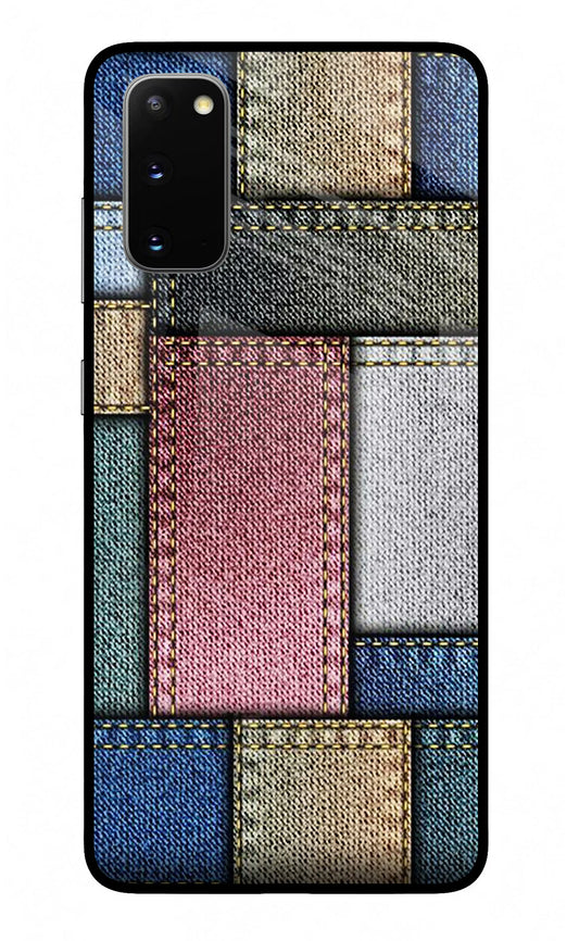 Multicolor Jeans Samsung S20 Glass Case