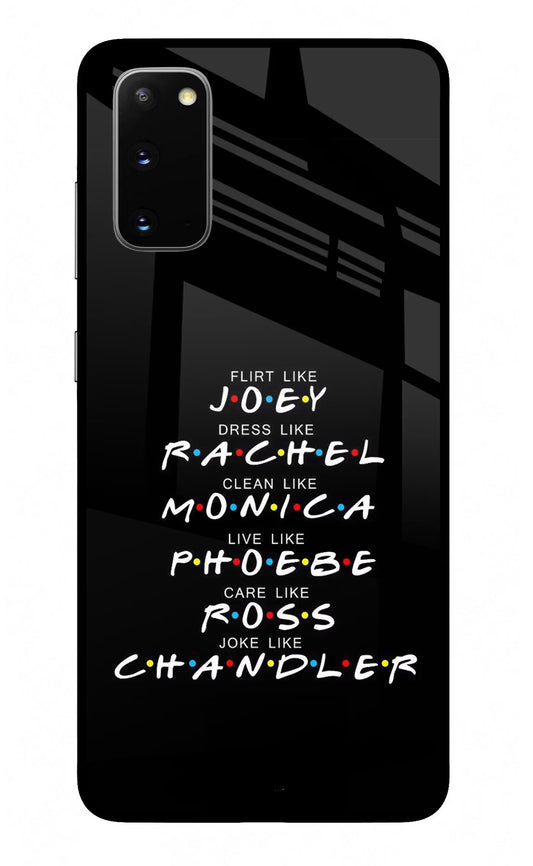FRIENDS Character Samsung S20 Glass Case