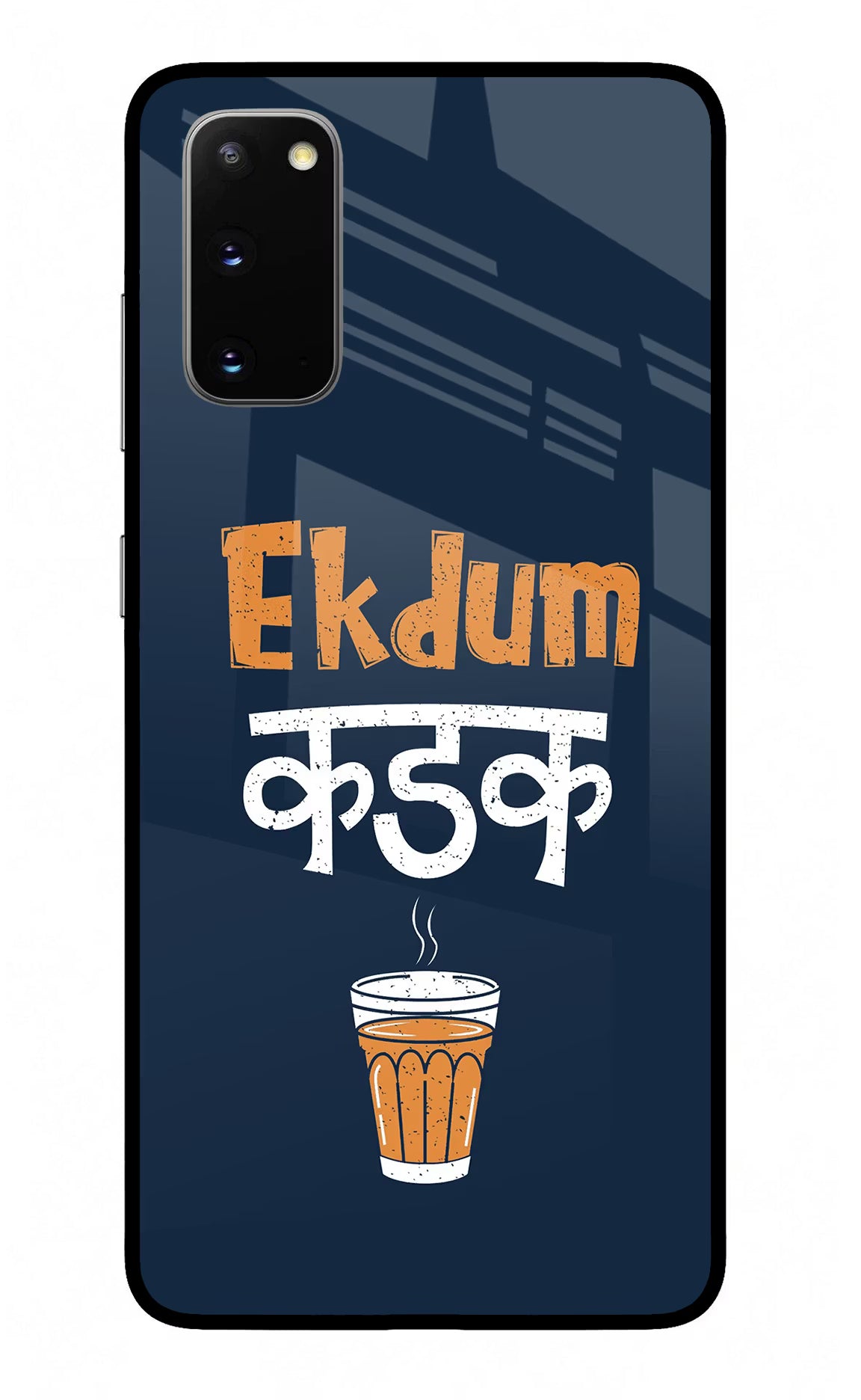 Ekdum Kadak Chai Samsung S20 Glass Case