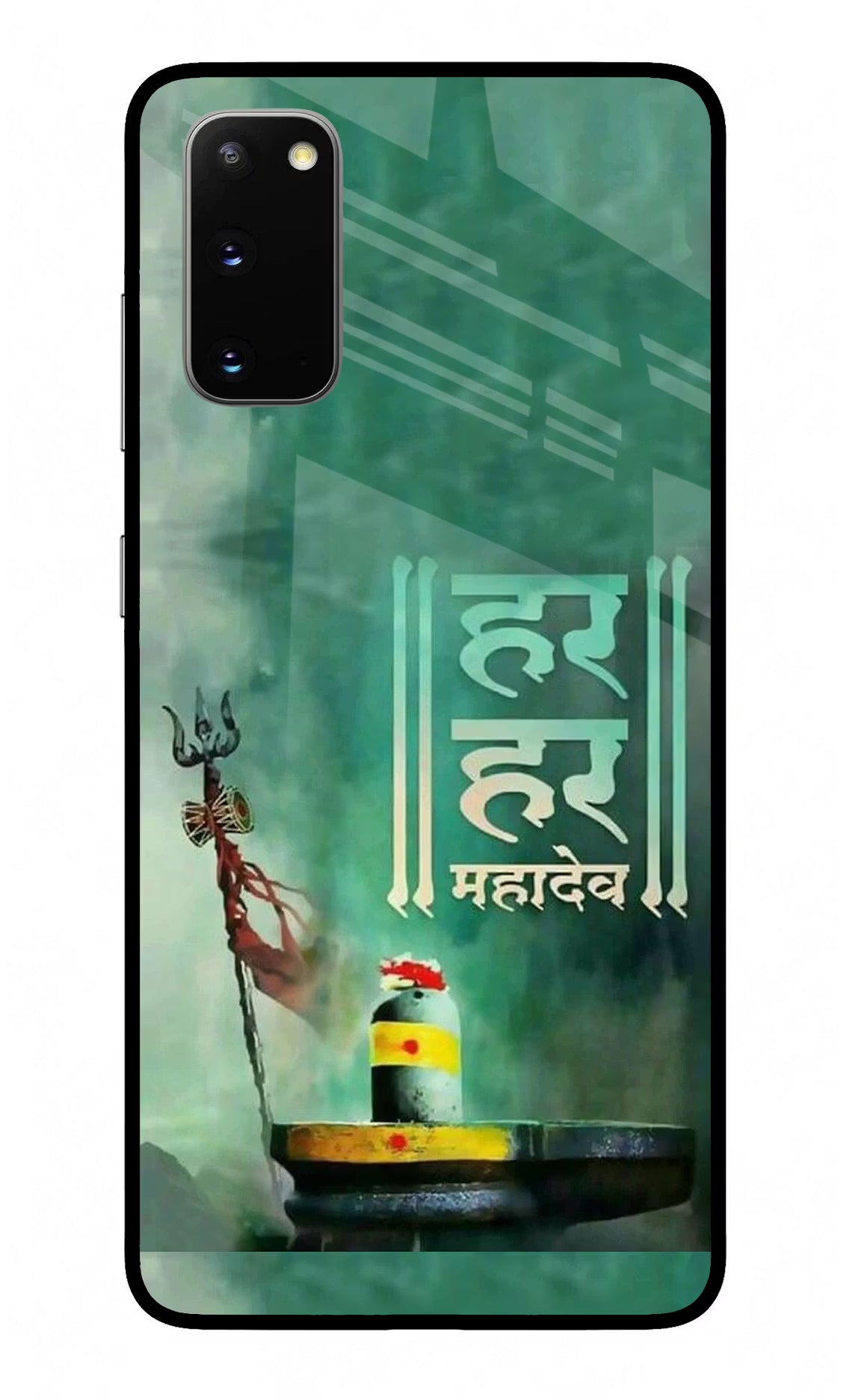 Har Har Mahadev Shivling Samsung S20 Glass Case