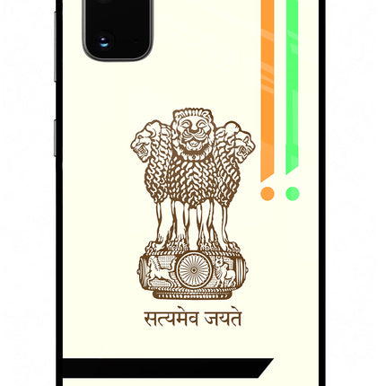 Satyamev Jayate Brown Logo Samsung S20 Glass Case Back Cover by Casekaro