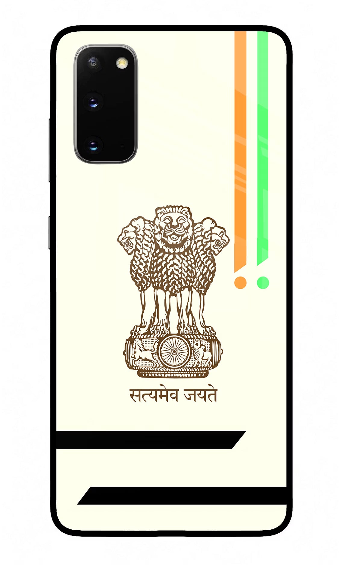 Satyamev Jayate Brown Logo Samsung S20 Glass Case