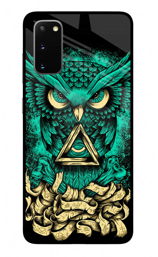 Green Owl Samsung S20 Glass Case