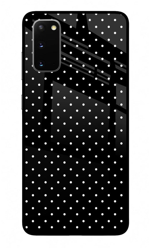 White Dots Samsung S20 Glass Case