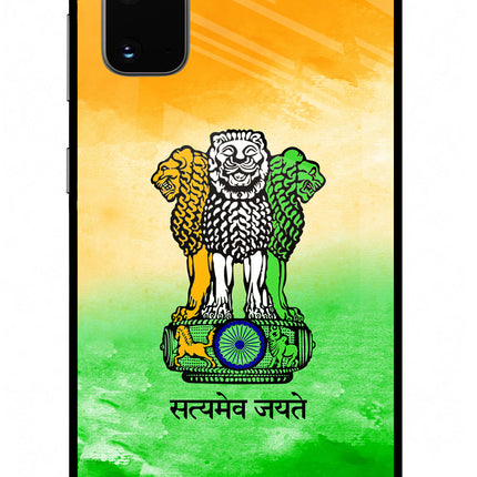 Satyamev Jayate Flag Samsung S20 Glass Case Back Cover by Casekaro