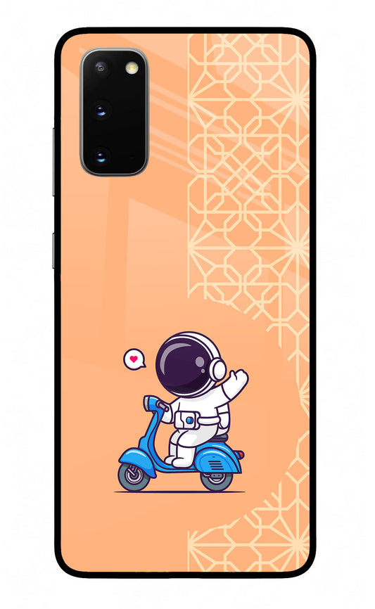 Cute Astronaut Riding Samsung S20 Glass Case