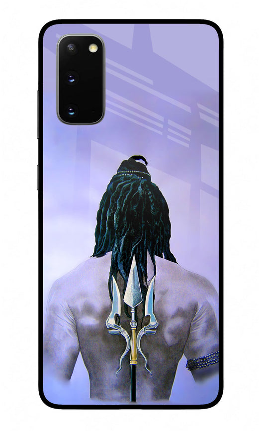 Shiva Samsung S20 Glass Case