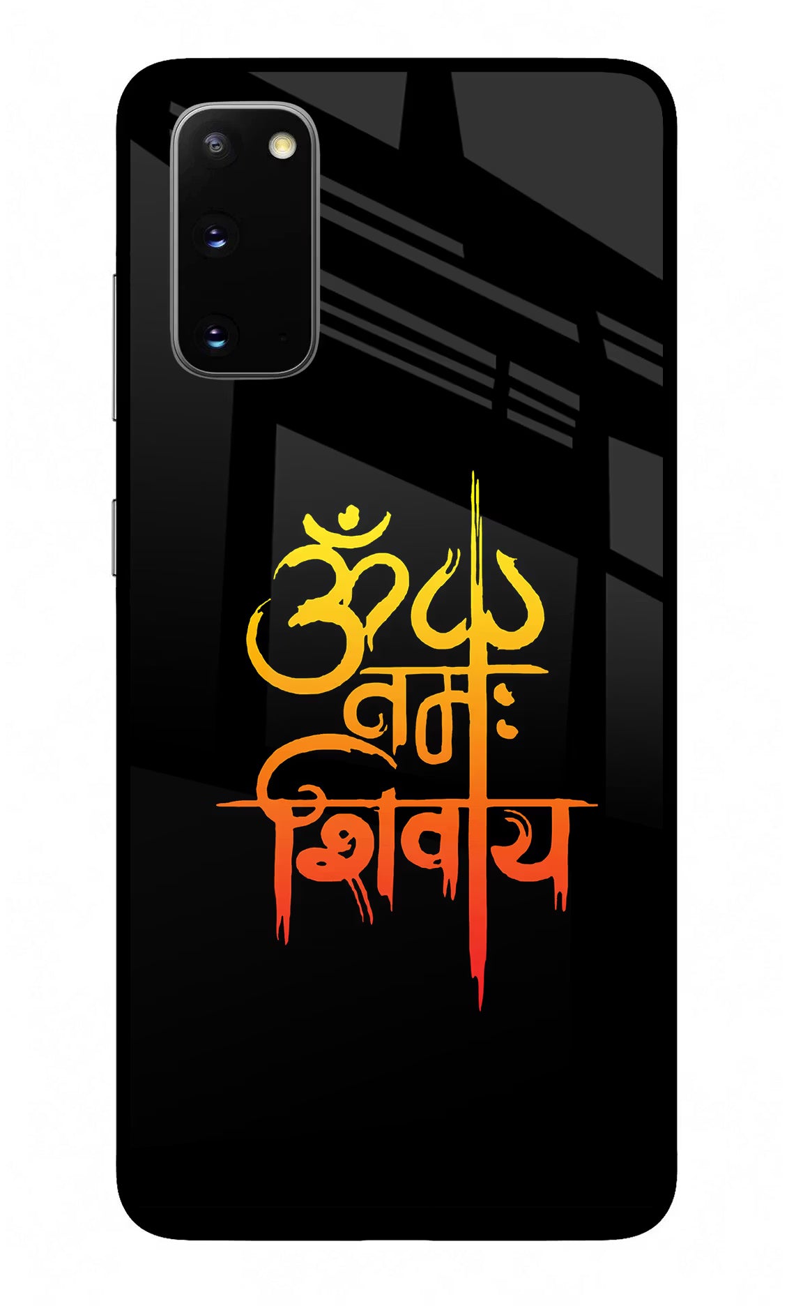 Om Namah Shivay Samsung S20 Glass Case