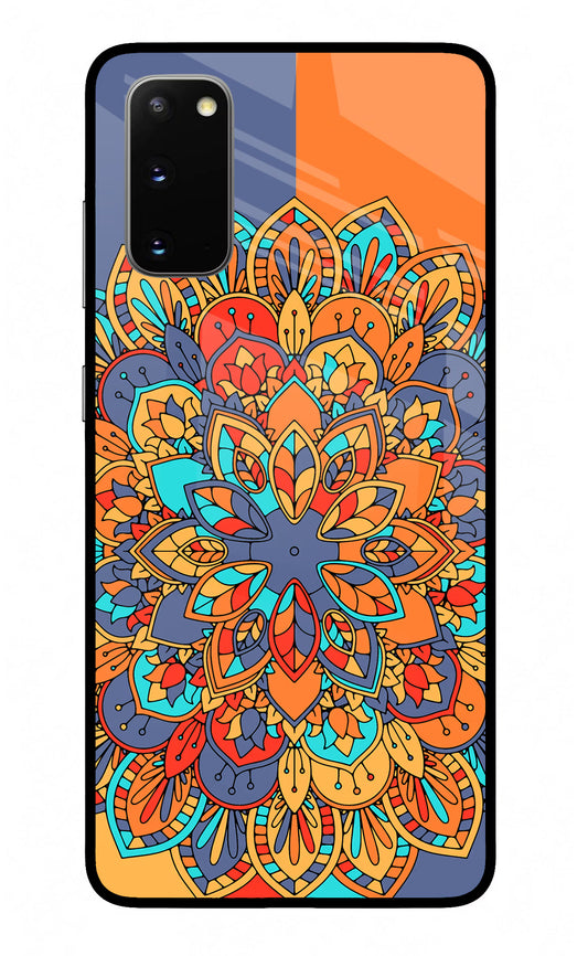 Color Mandala Samsung S20 Glass Case