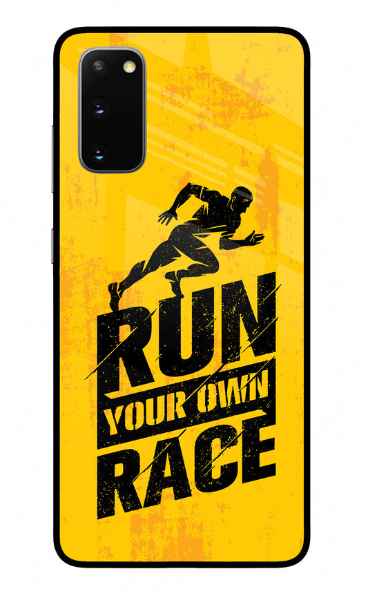 Run Your Own Race Samsung S20 Glass Case