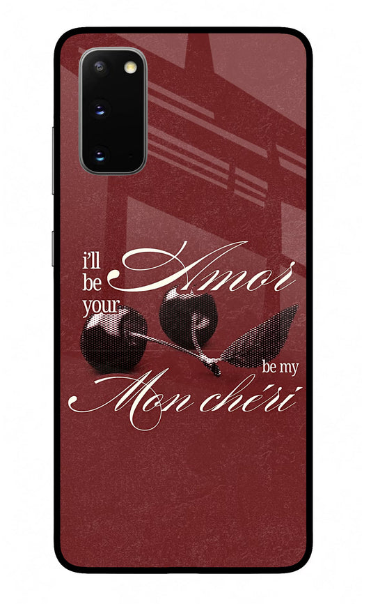 Velvet Cherry Samsung S20 Glass Case