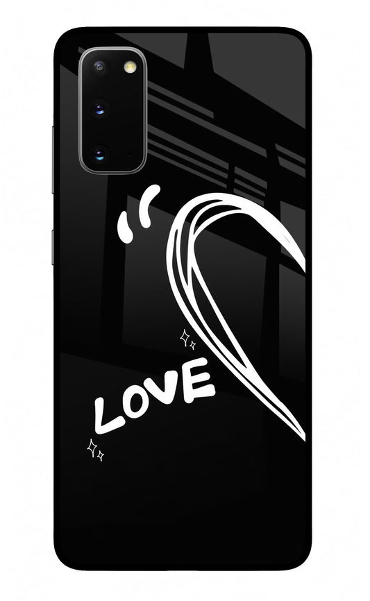Love Line Samsung S20 Glass Case