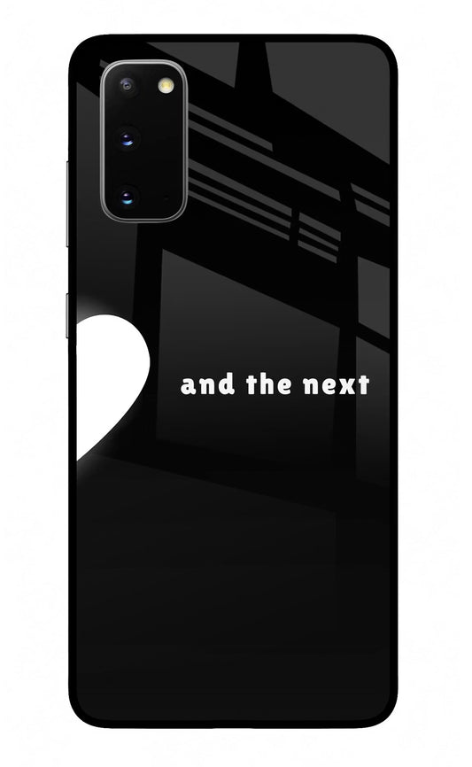 Next World Samsung S20 Glass Case