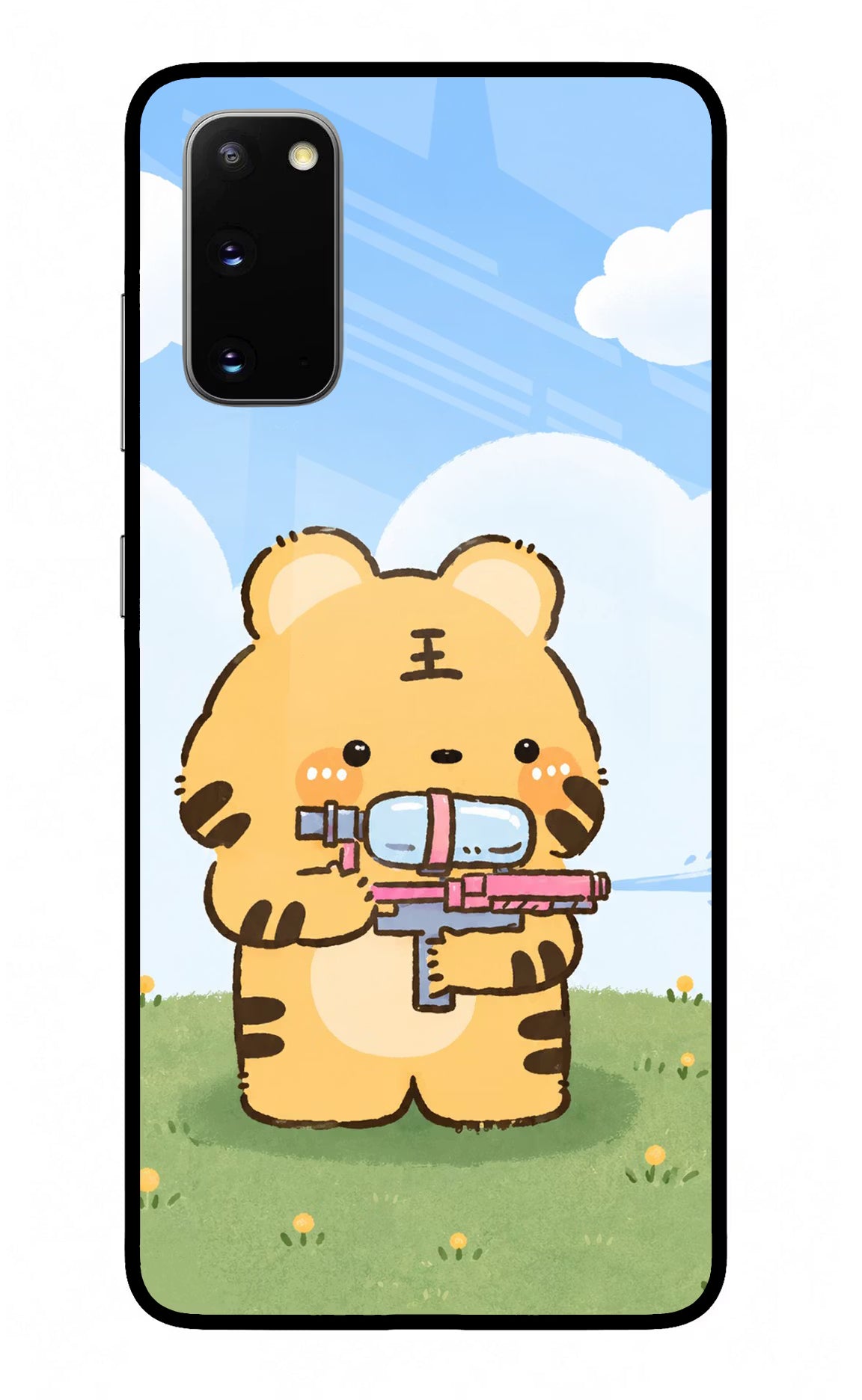 Tiger Treat Samsung S20 Glass Case