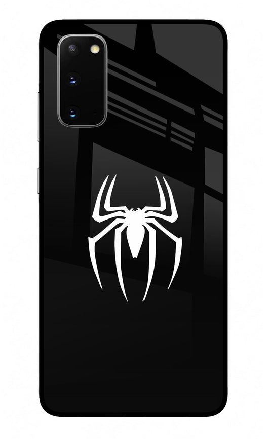 Miles Symbol Samsung S20 Glass Case
