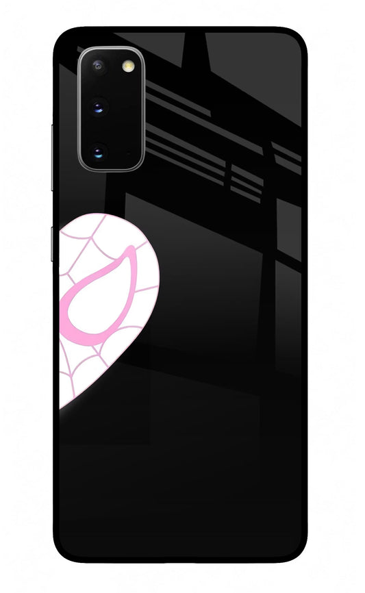 Gwen Mask Samsung S20 Glass Case