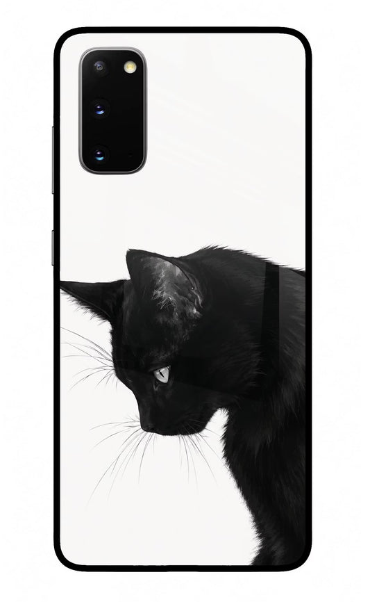 Shadow Gaze Samsung S20 Glass Case